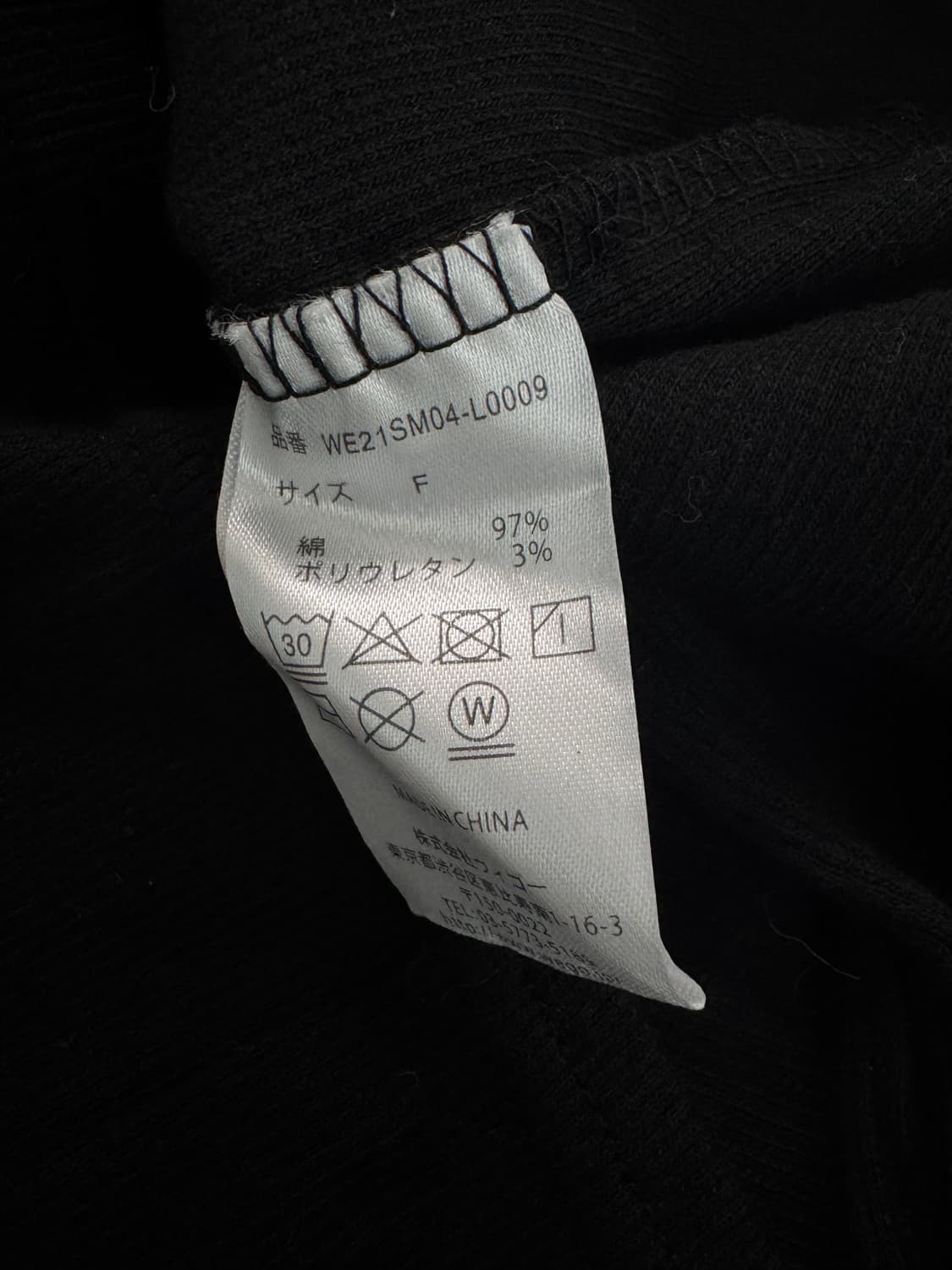 vtg top 상품이미지4