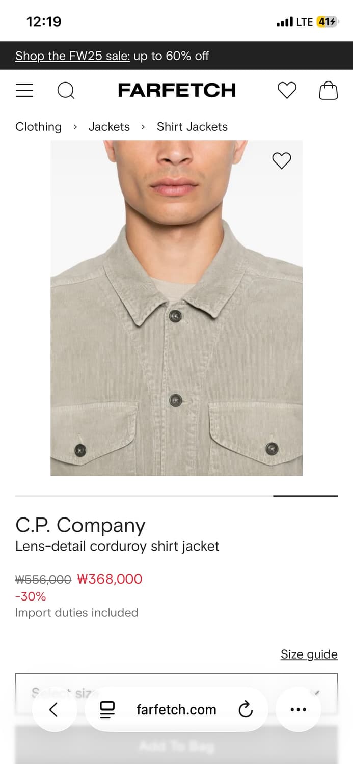 CP컴퍼니 코듀로이 셔츠 xxl 상품이미지3