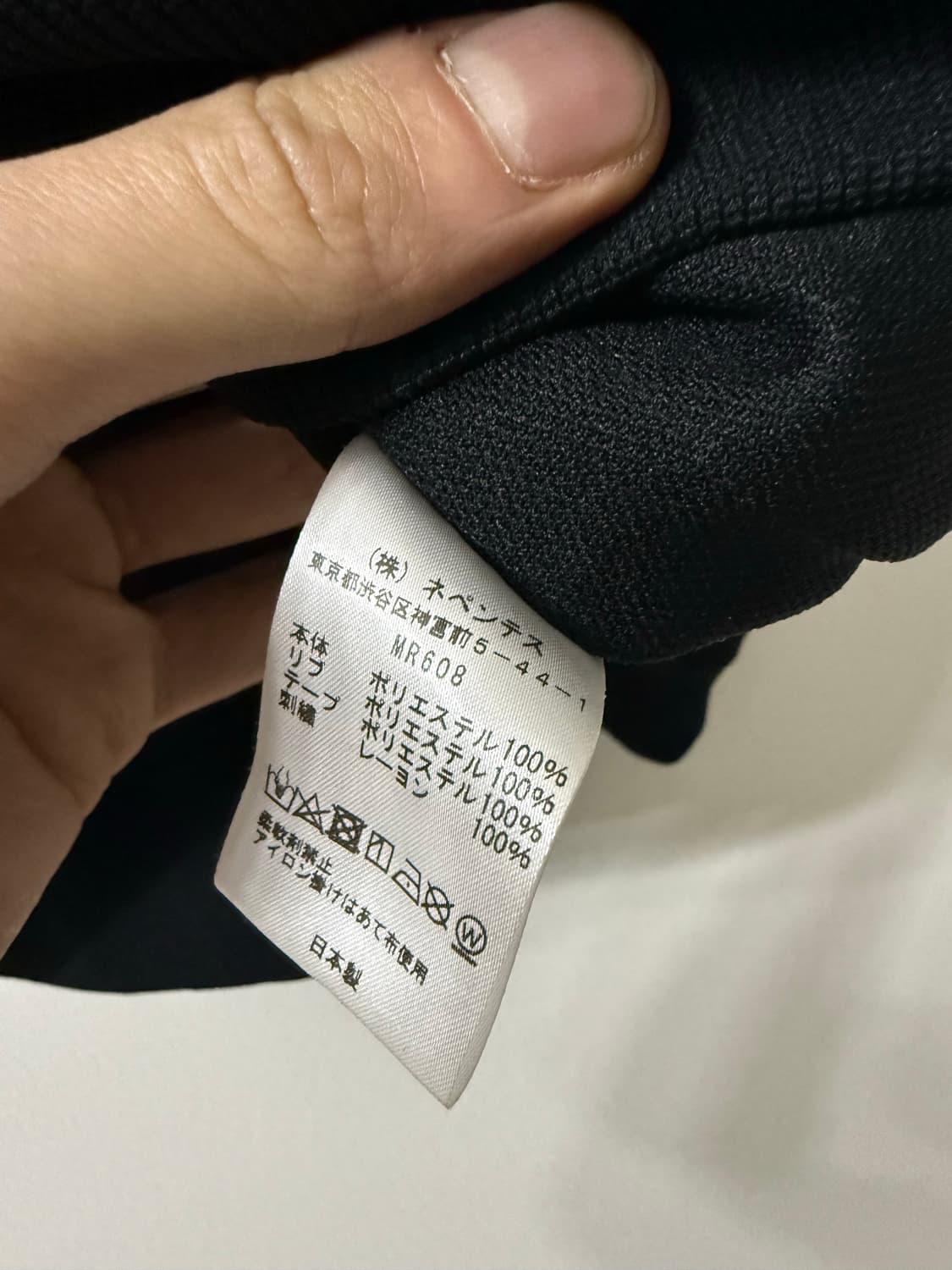 [XL] 니들스 블랙퍼플 후드티  상품이미지3