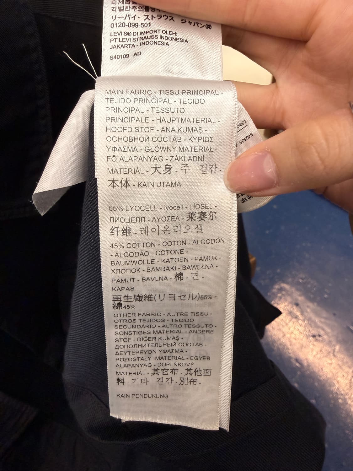 Levis 리바이스 블랙 포켓 오버핏 셔츠 상품이미지8