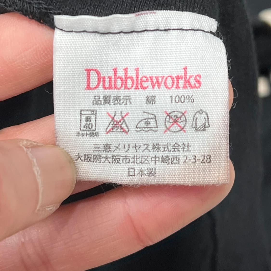 더블웍스 maturation 프린팅반팔티 s10501 상품이미지7