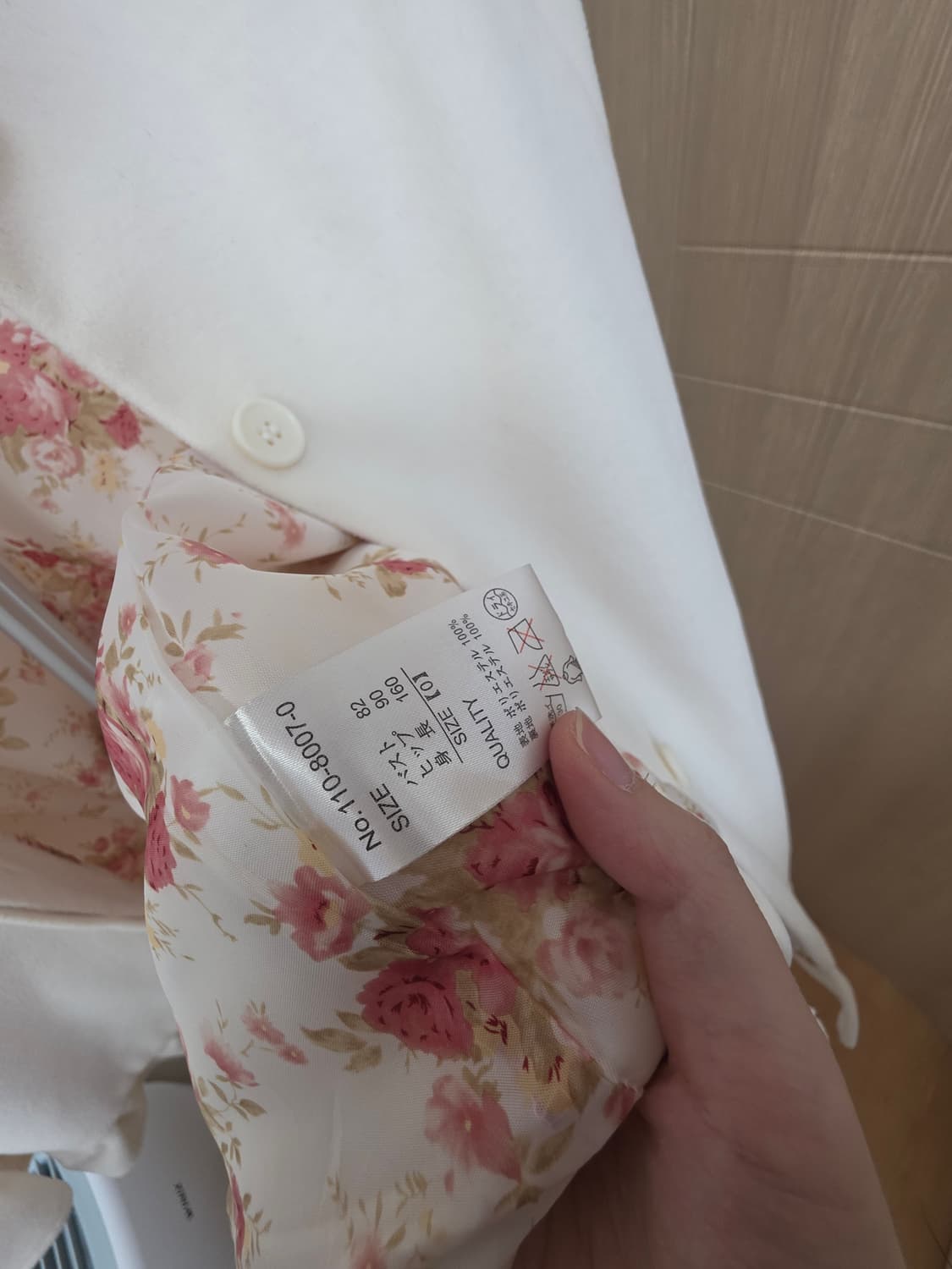 리즈리사 케이프코트 팝니다 상품이미지5