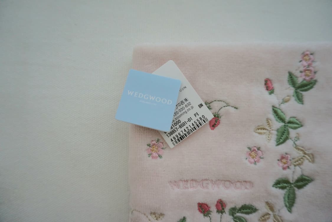 웨지우드 타올 손수건 상품이미지4