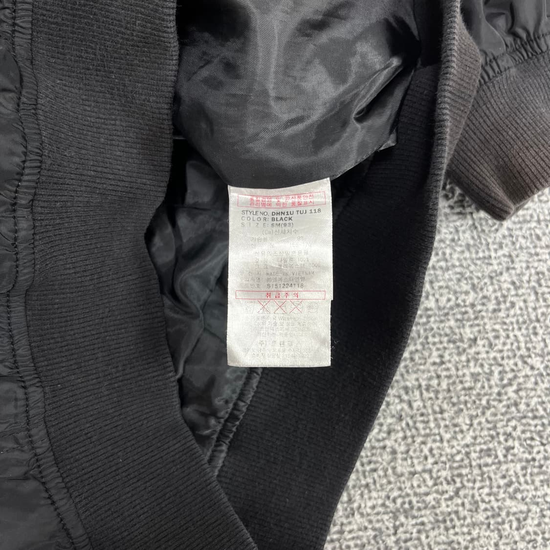 <디키즈 경량 나일론 자켓> No.1386 상품이미지8