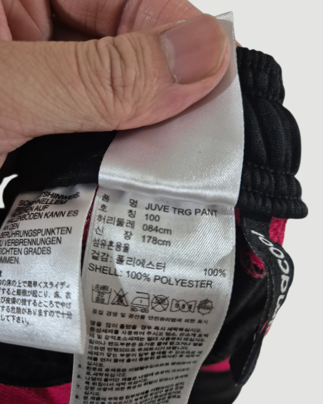 아디다스 유벤투스 트레이닝팬츠 상품이미지3