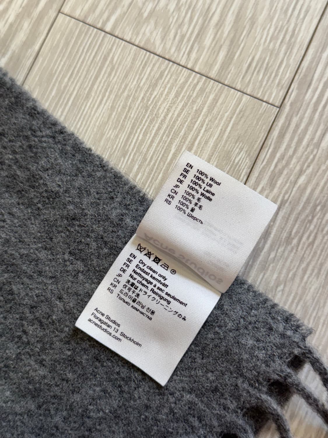 아크네 스튜디오 캐나다 내로우 뉴 울 머플러 상품이미지3