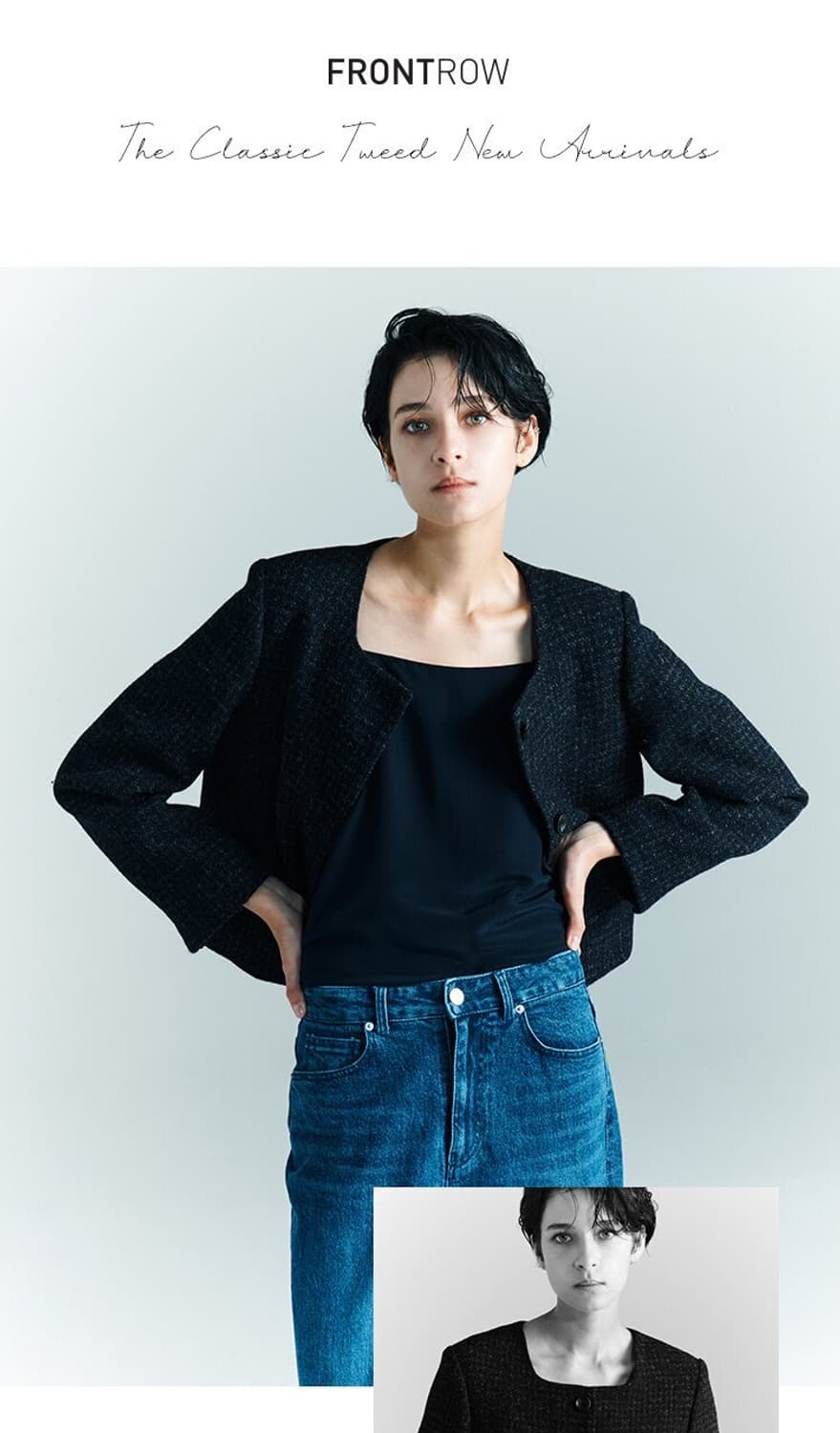 프론트로우 해리스 트위드 스퀘어넥 자켓(M)  상품이미지6