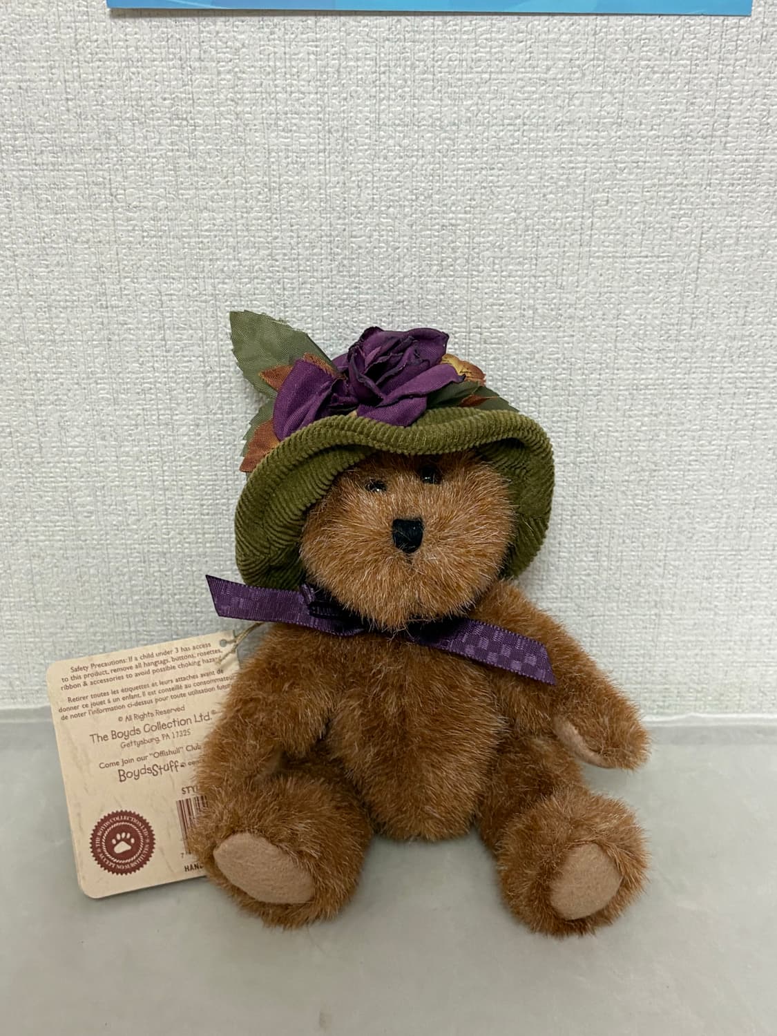 보이즈베어 상품이미지2