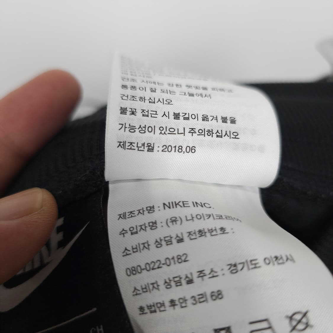 나이키 NIKE 여성용 NSW 에어 조거 팬츠 S 상품이미지7