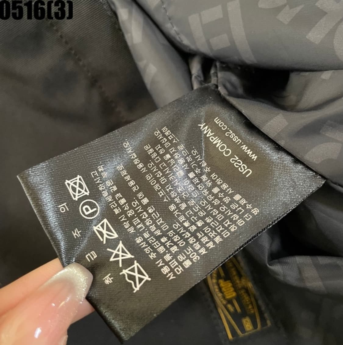 빈티지 자켓 상품이미지7