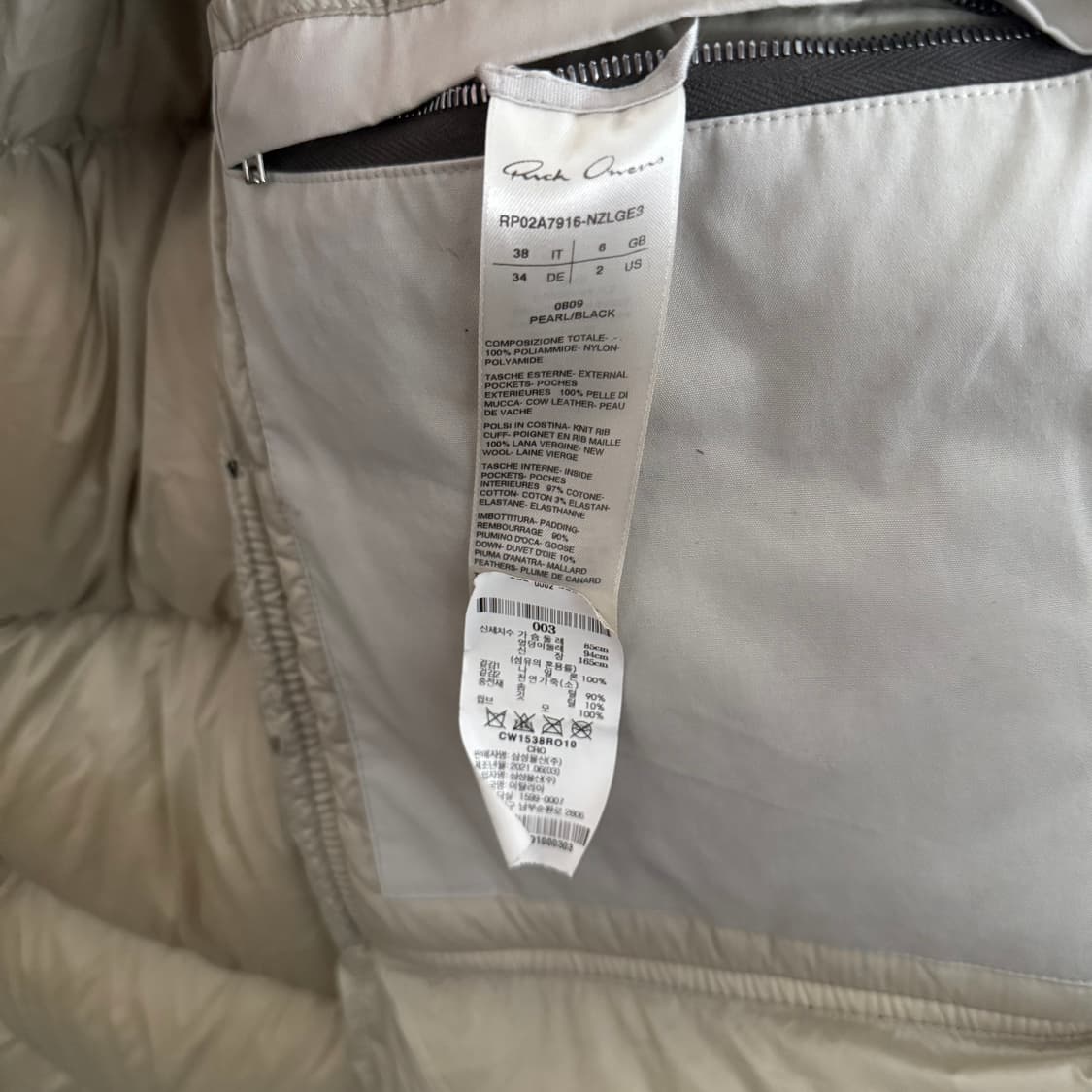 릭오웬스 21FW gethsemane 구스다운 롱패딩 상품이미지6