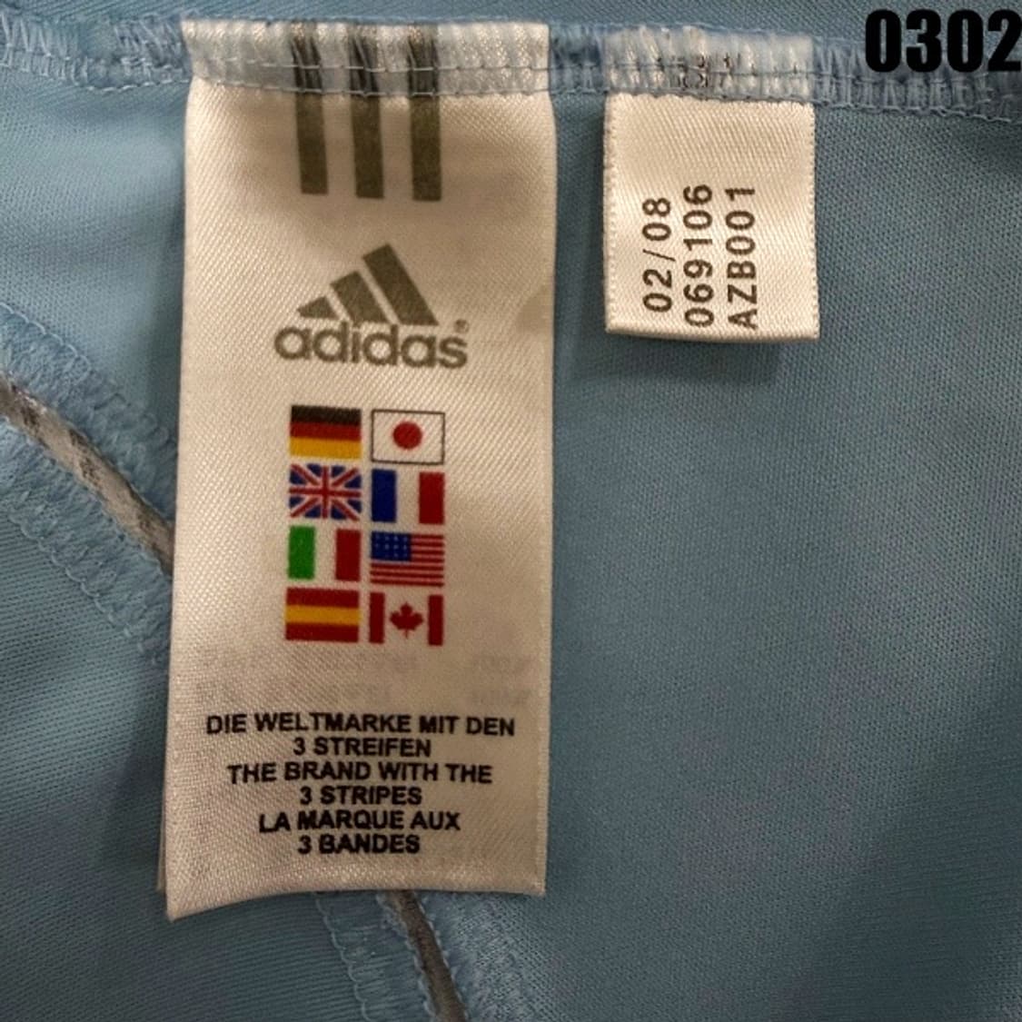 아디다스 롱슬리브 기능성 트레이닝 탑 110  상품이미지5