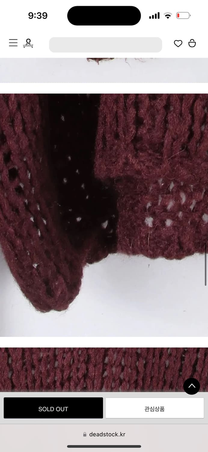 빈티지 버건디 니트 상품이미지3