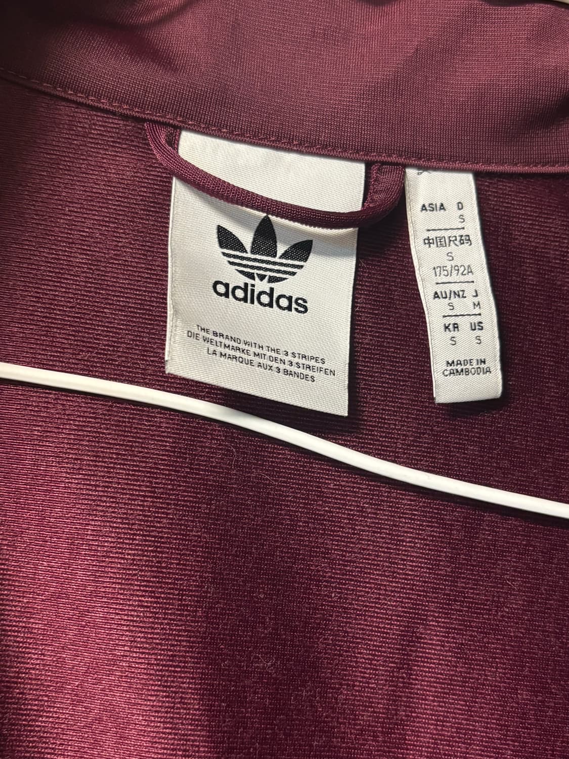 아디다스 져지 버건디 s 상품이미지4