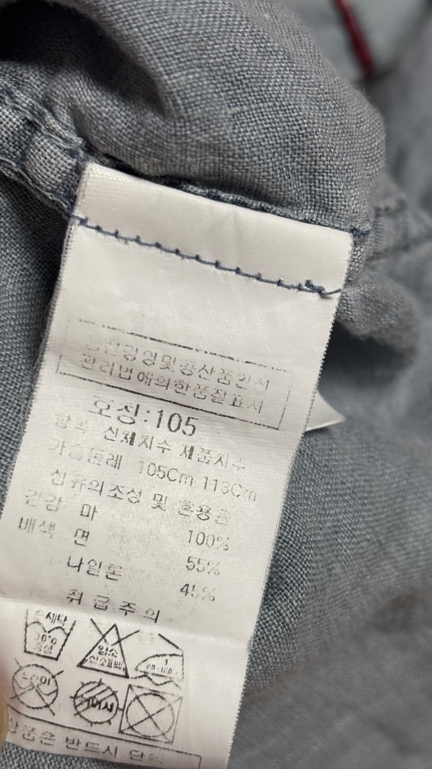 cp컴퍼니 린넨셔츠 상품이미지4