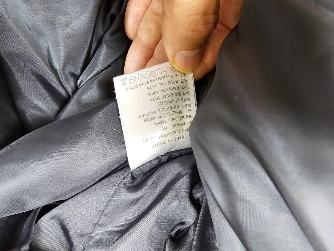 나이키연예인롱패딩 상품이미지8