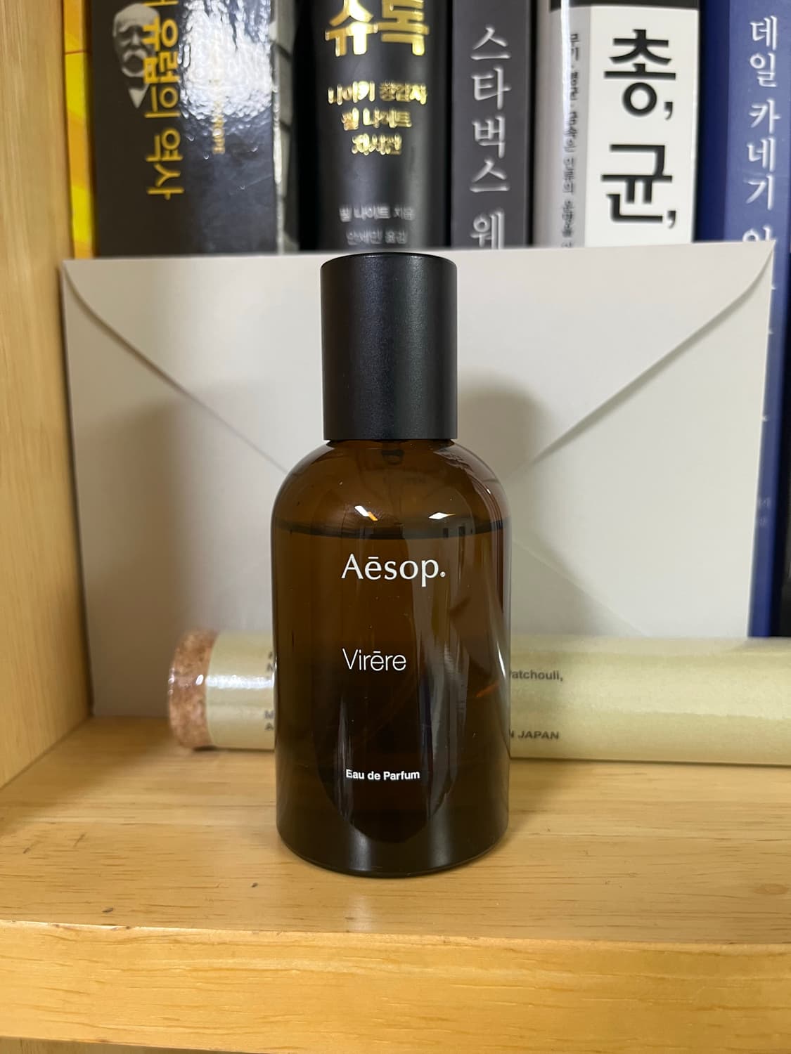이솝 비레레 오 드 퍼퓸 50ml 상품이미지3