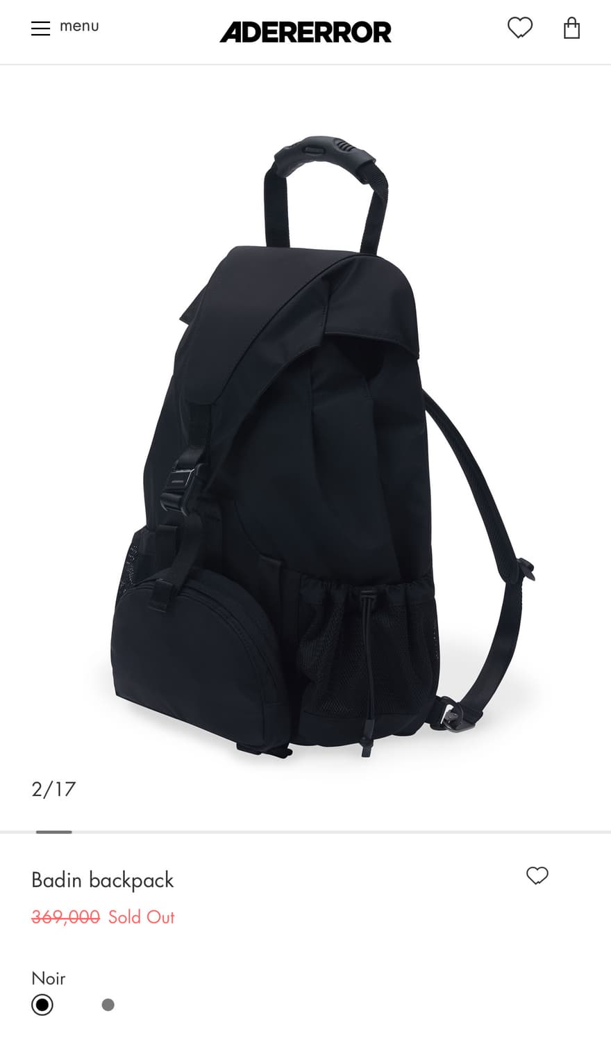 아더에러 Badin 백팩 블랙 상품이미지3