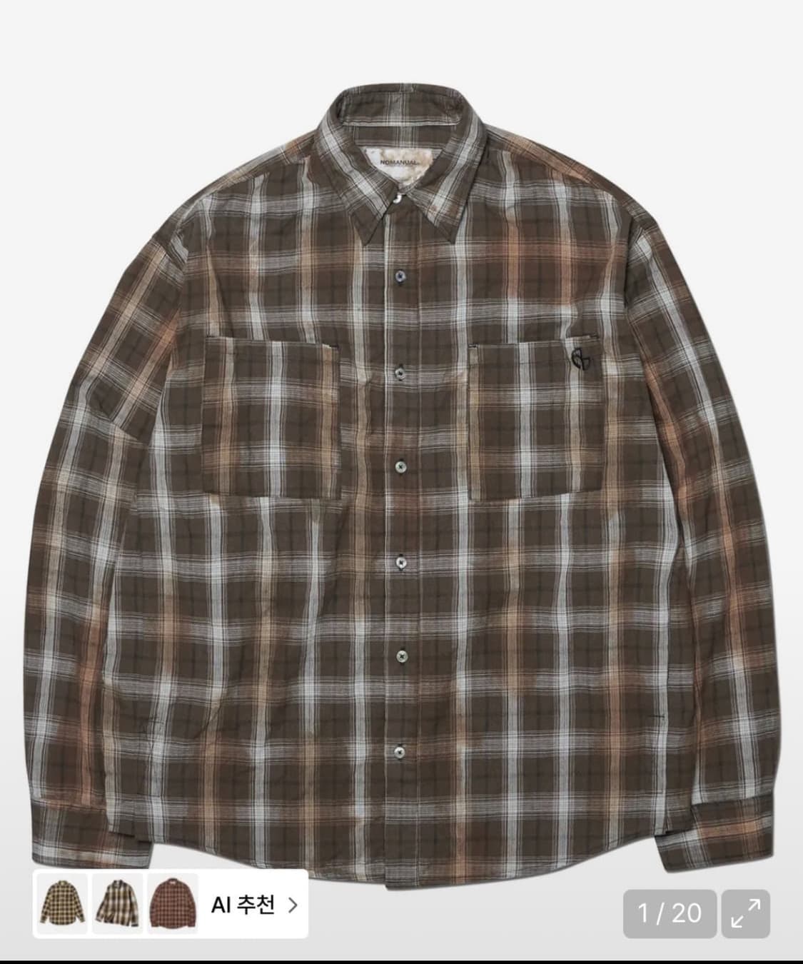 노매뉴얼 체크셔츠 브라운 상품이미지1