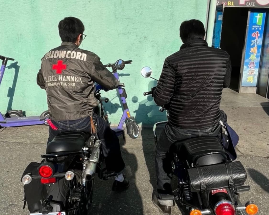 Yellow Corn 봄버 자켓 상품이미지3