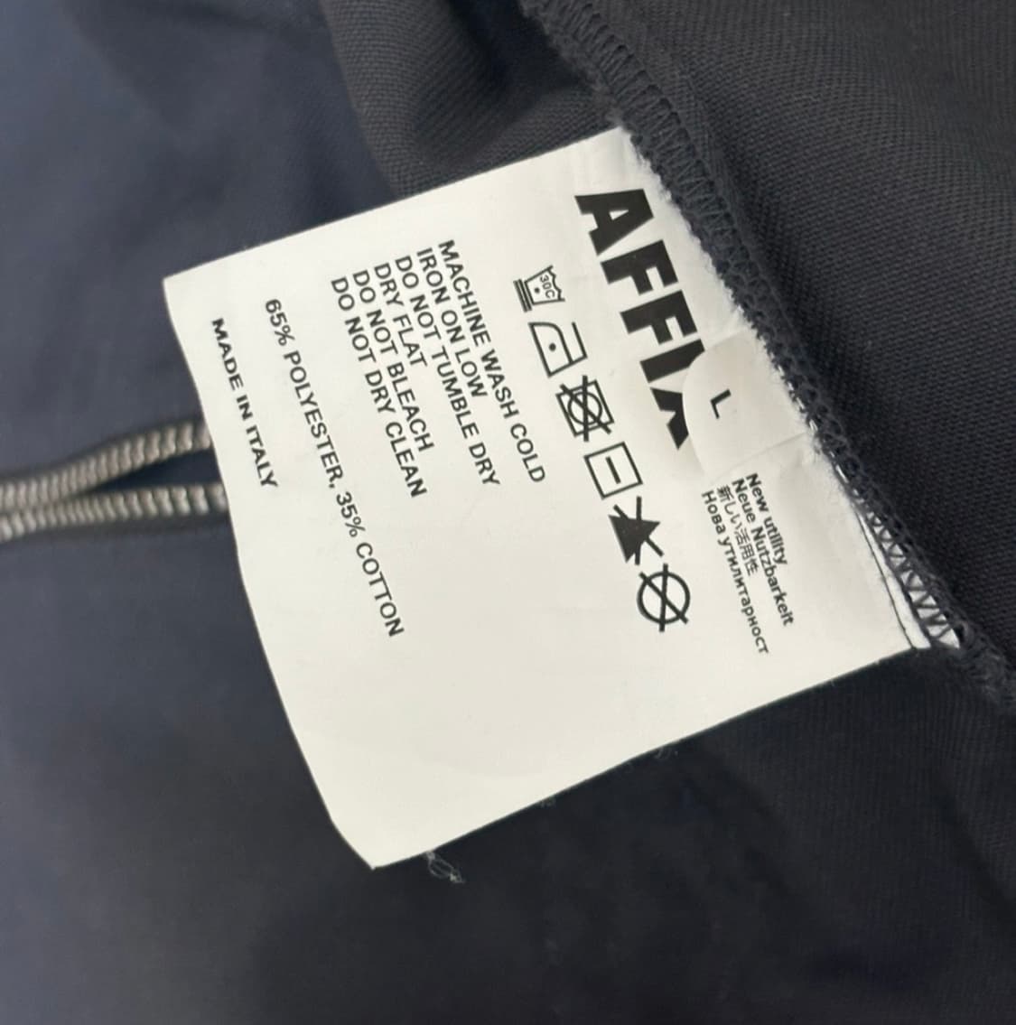 Affix 아픽스 워크자켓 L 상품이미지3