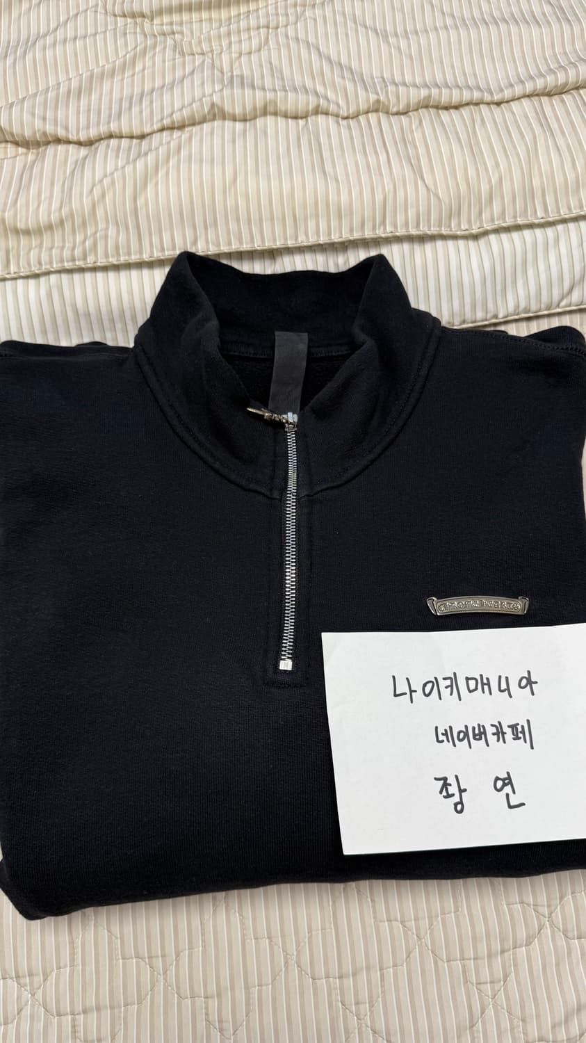 [L] 크롬하츠 세메터리 하프집업 초판 블랙 상품이미지1