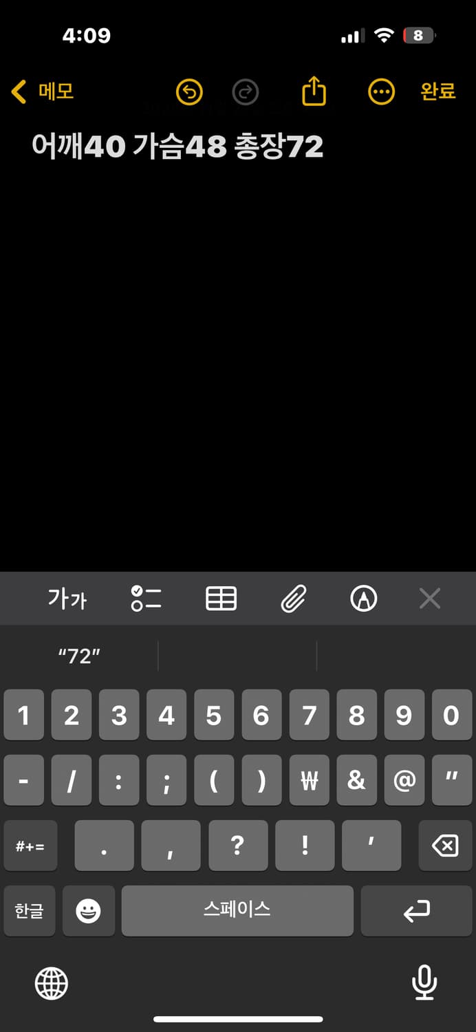 버커루 데님 워싱 셔츠 상품이미지5