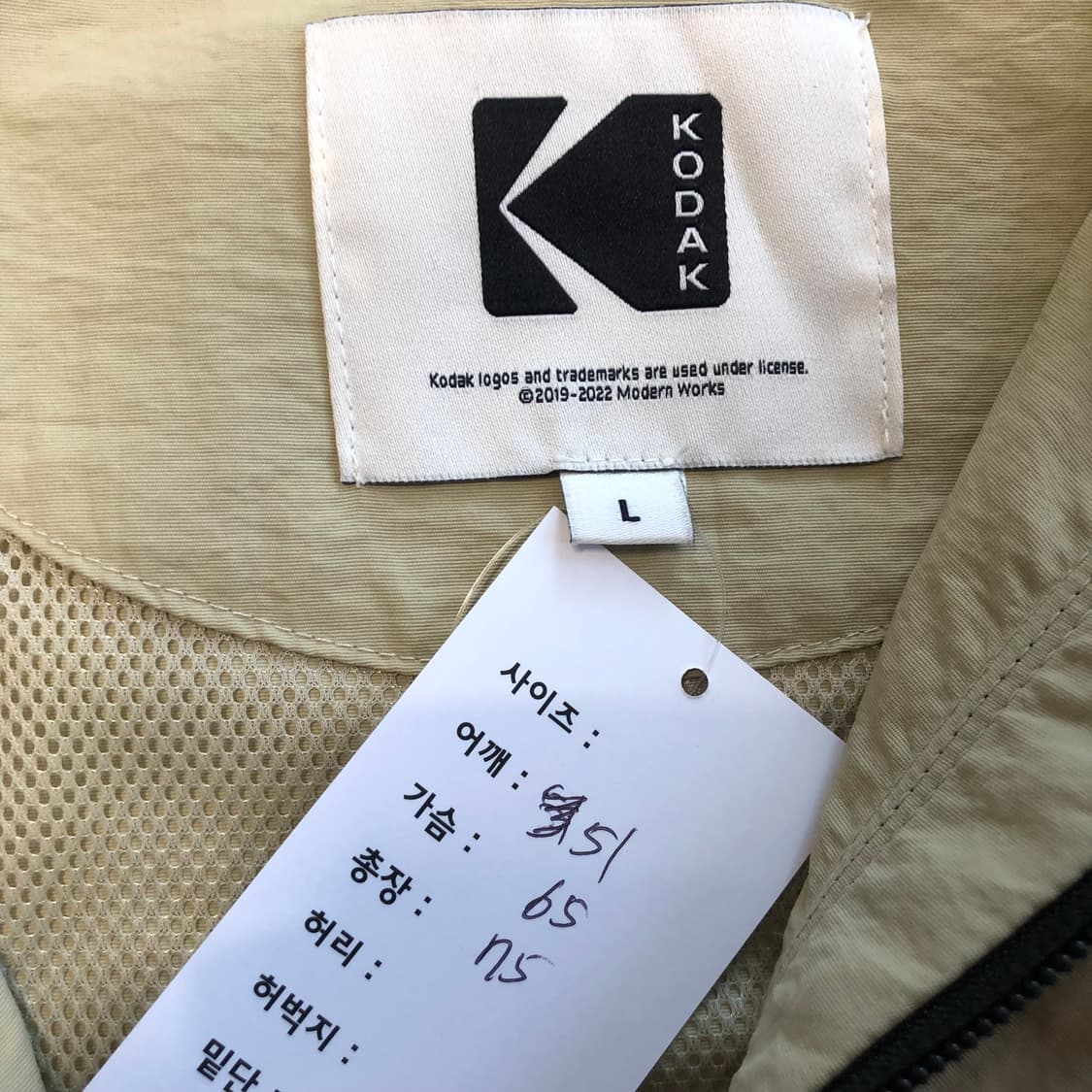 코닥 바람막이  상품이미지6