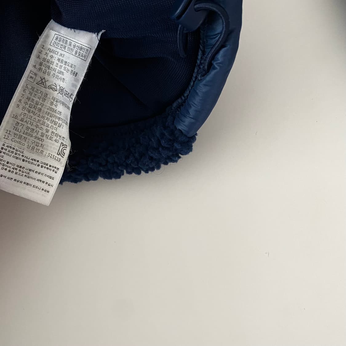 M ) 아디다스후리스집업 A1642 상품이미지8