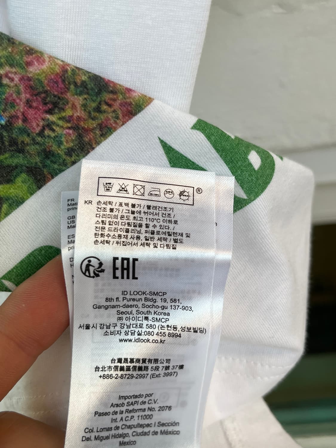 Maje 마쥬 프린팅 크롭 반팔티 화이트 1 상품이미지4