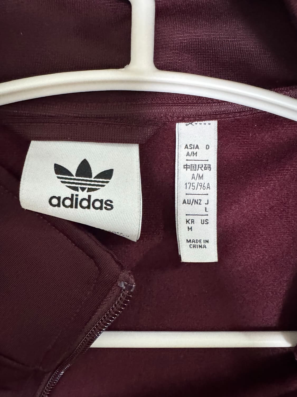 아디다스 오리지널스 베켄바우어 트랙 자켓 마룬 M 상품이미지2