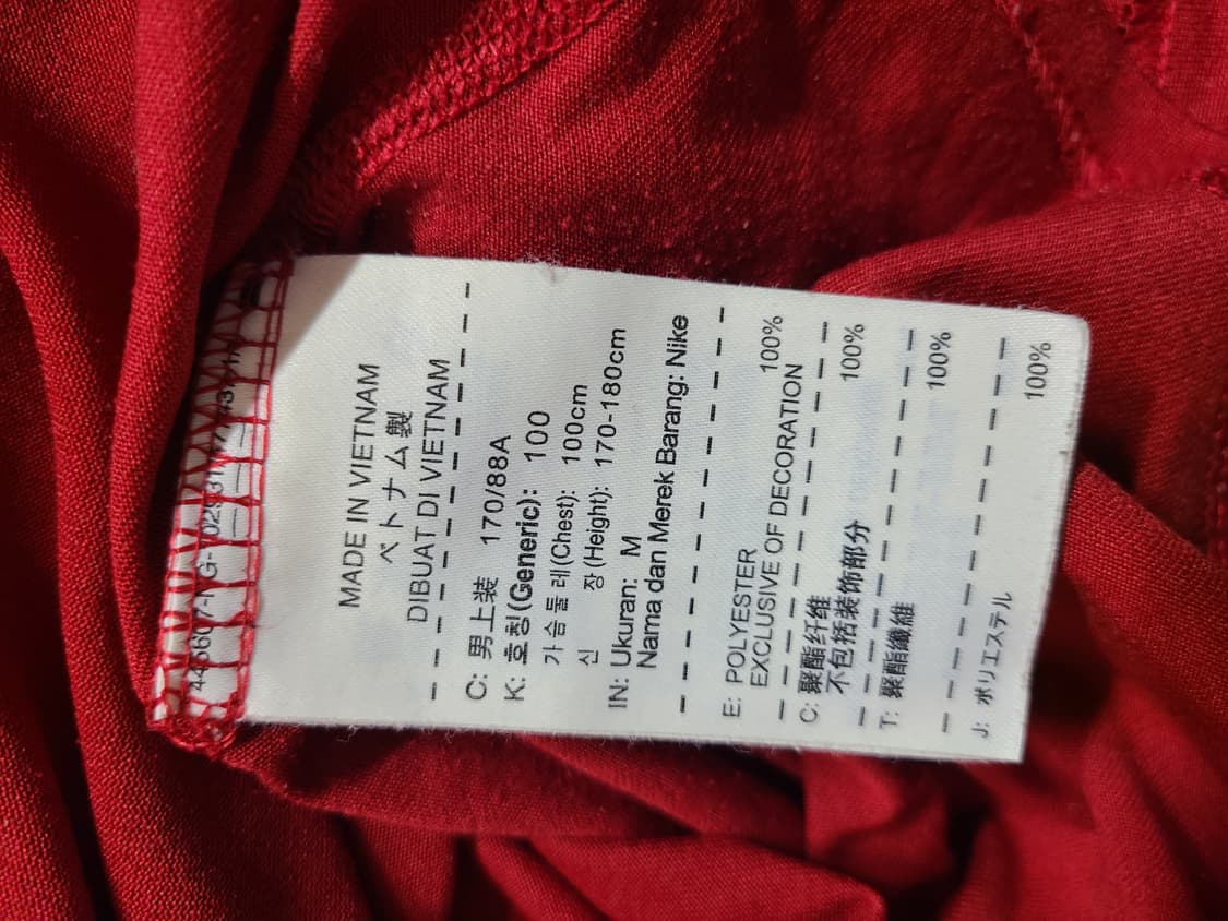 나이키 인디언스 반팔 티셔츠 레드(실100) 상품이미지6