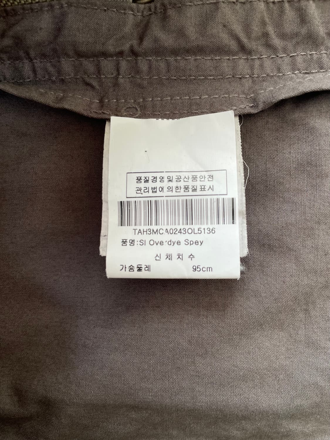 [S] BARBOUR 바버 SL 오버다이 스페이사이드 스페이 자켓 상품이미지10