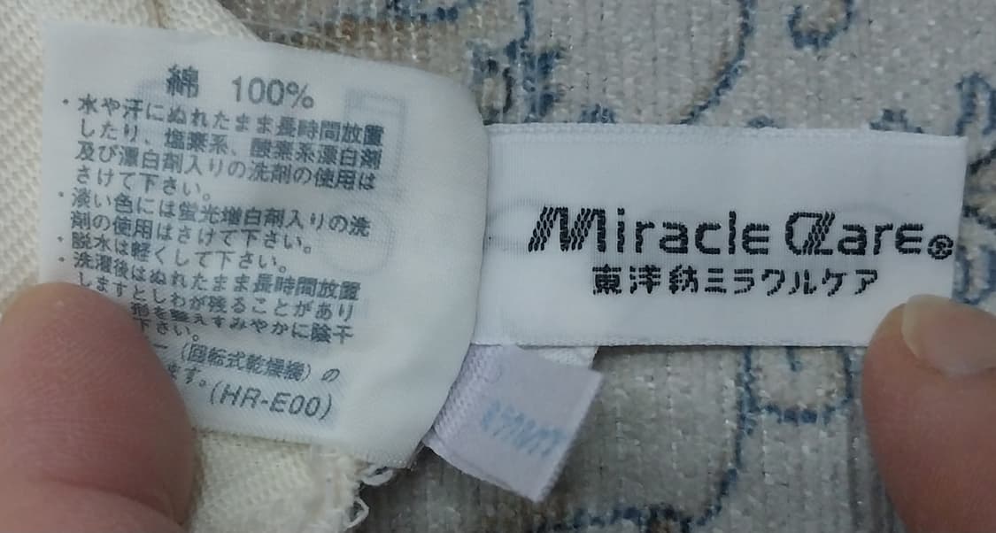먼싱웨어 골프 폴로티 상품이미지4