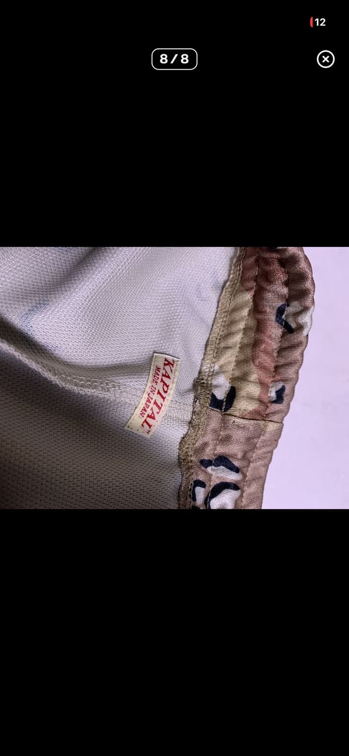 last/KAPITAL CHOCO CHIP BAGGYTRACK PANTS 상품이미지8