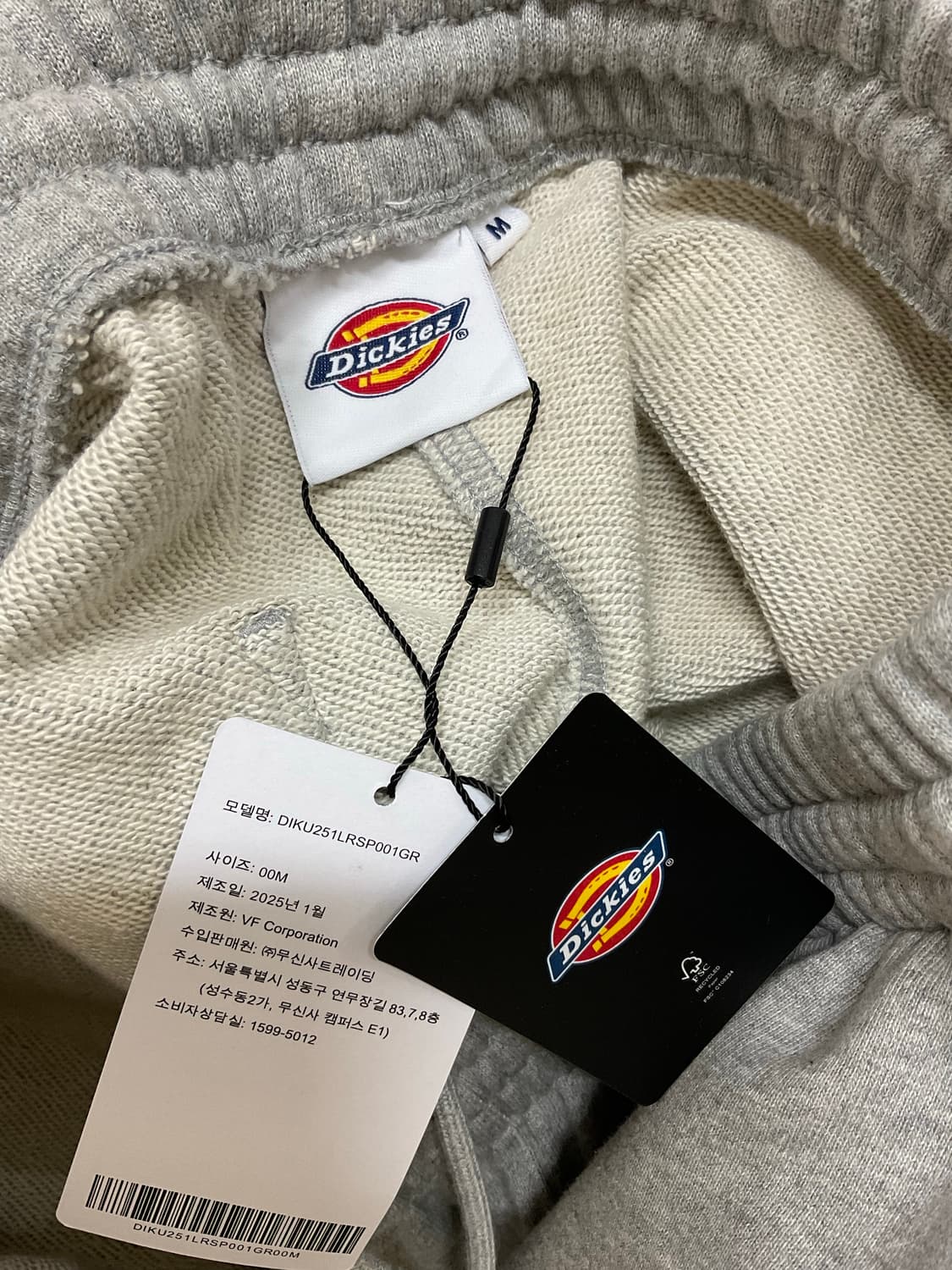 디키즈 베이직 루즈핏 스웨트 팬츠 그레이 상품이미지4