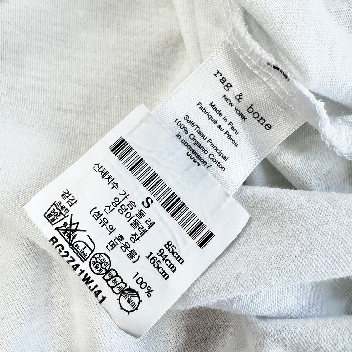 랙앤본 자수 크롭 긴팔 티셔츠 상품이미지7