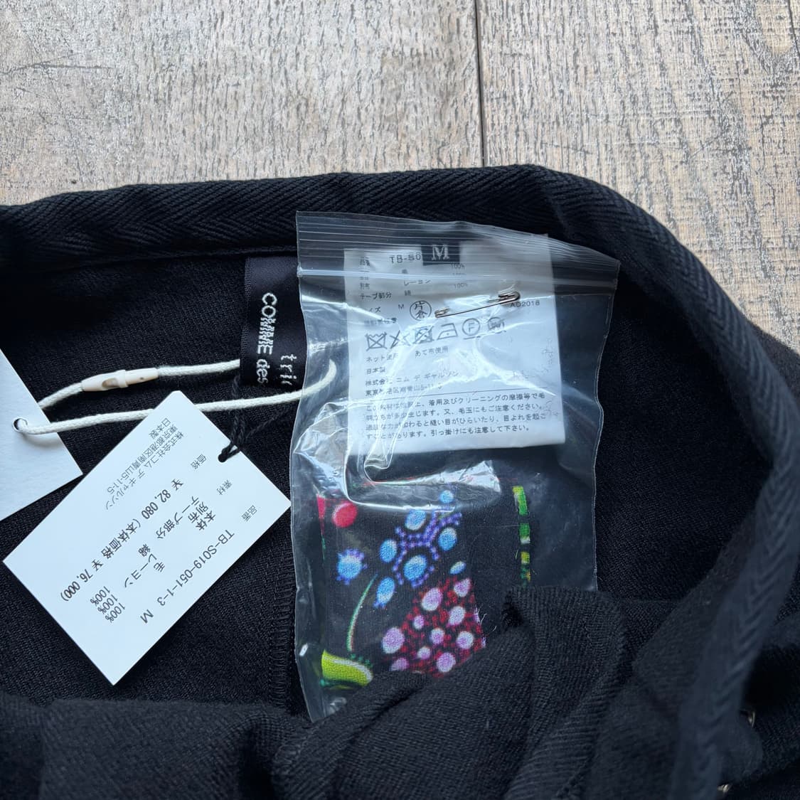 Floral Ruffle Hem Pleats Skirt 상품이미지8