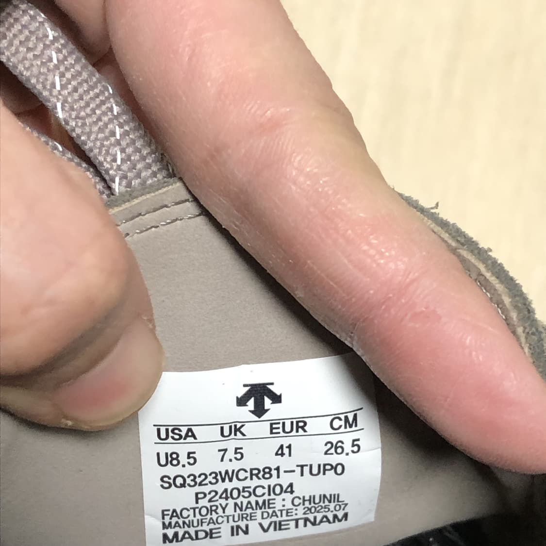 (265) 네이더스 NEITHERS 데상트 더비 크로스오버 타우페 슈즈 상품이미지7