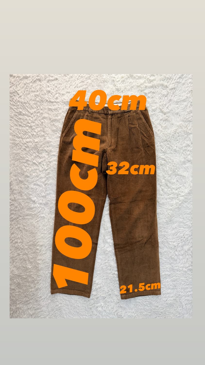 Yves Saint Laurent (YSL) 입생로랑 코듀로이 팬츠 상품이미지3