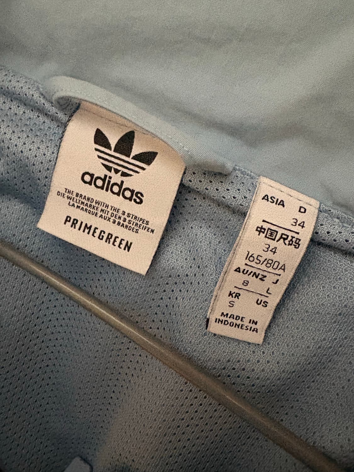 아디다스 하늘색 트랙탑 바람막이 상품이미지2