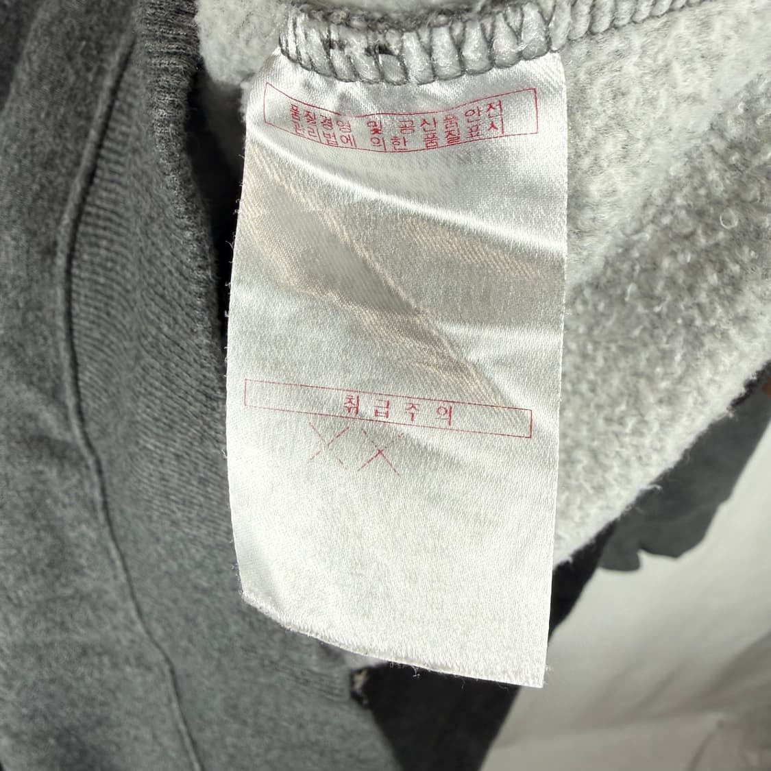 (무료배송)XL) 디키즈 로고 맨투맨 차콜그레이 상품이미지5