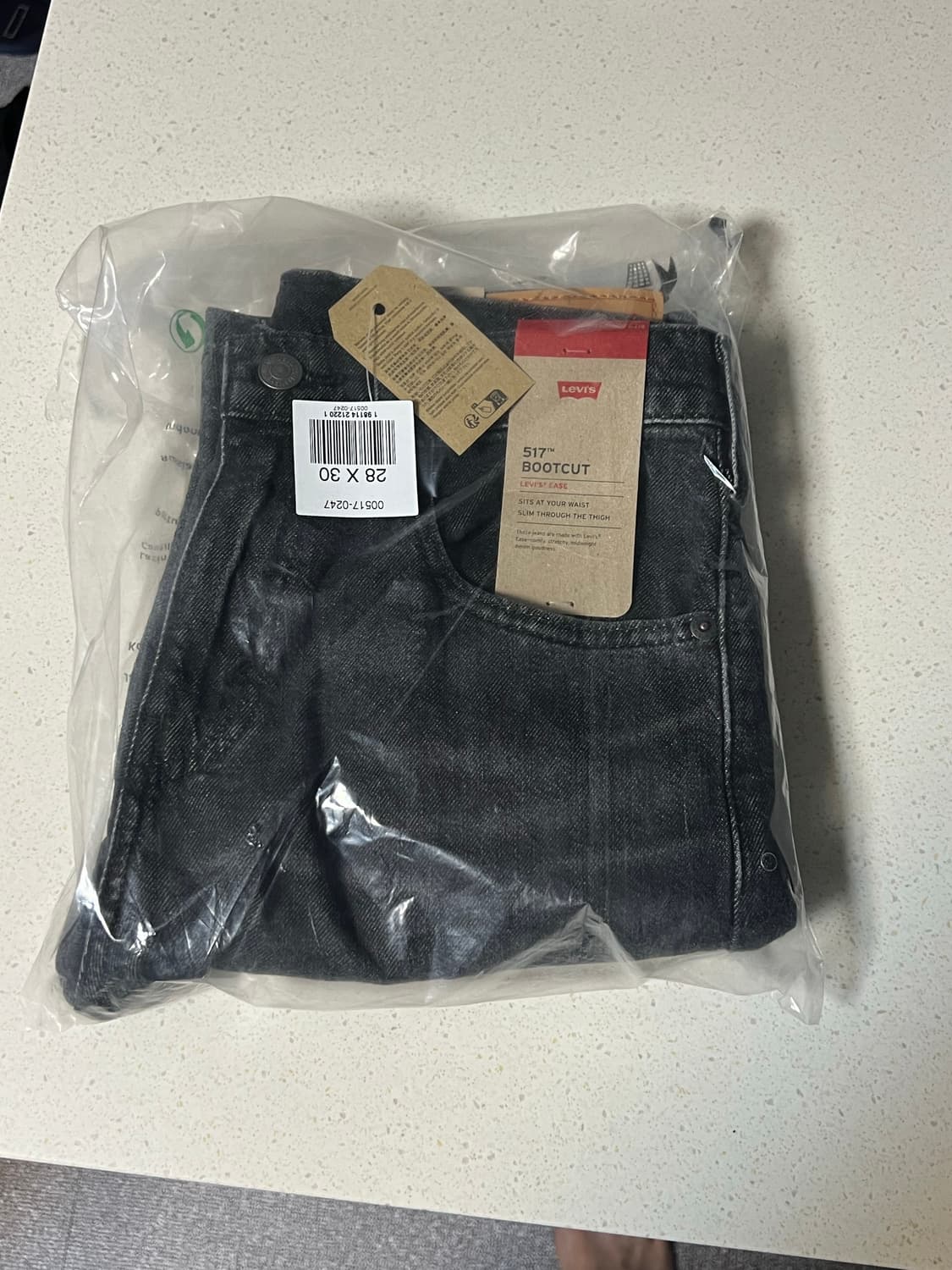 리바이스 517 흑청 상품이미지3