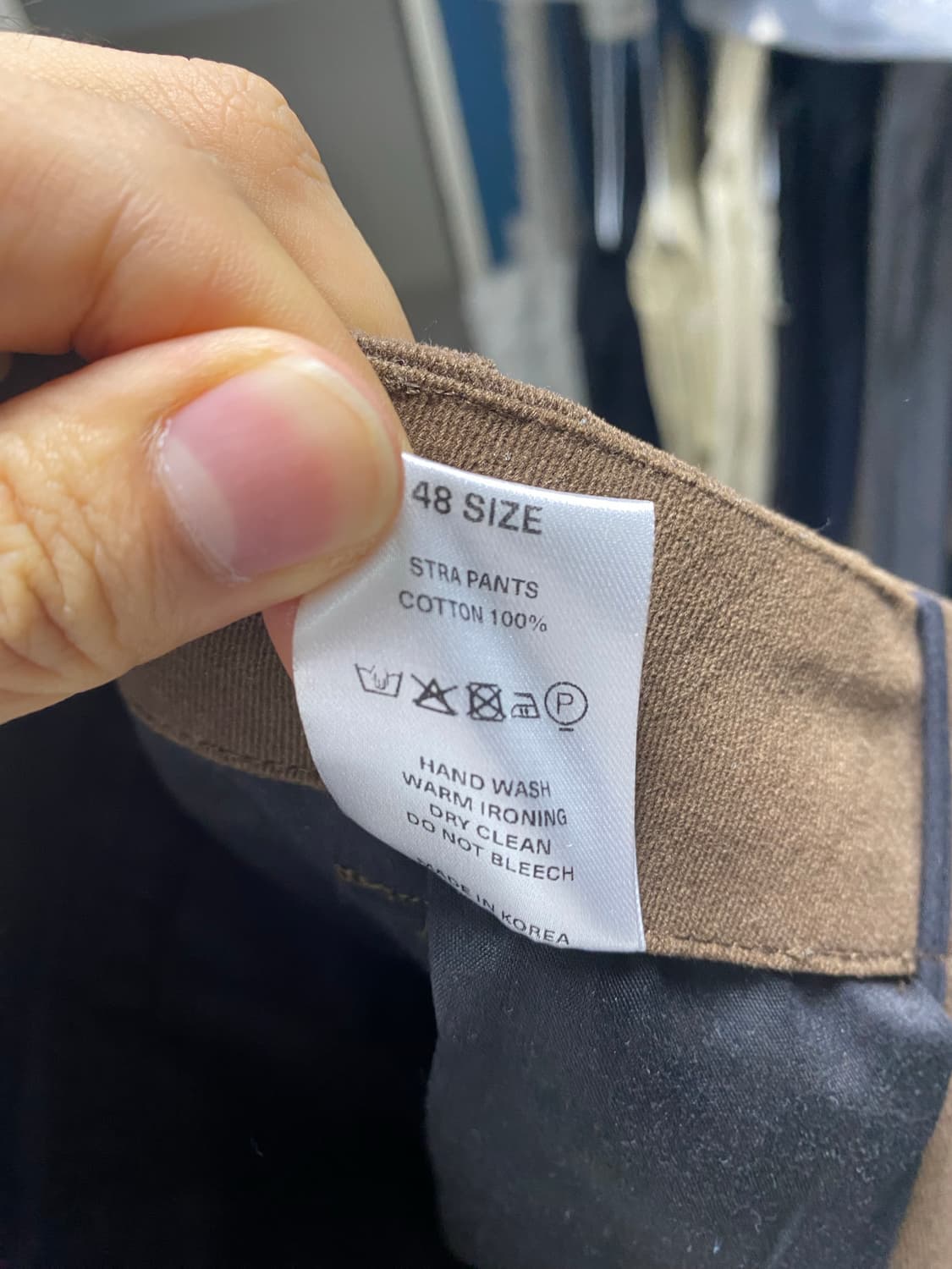 (48) aieul stra pants brown 상품이미지5