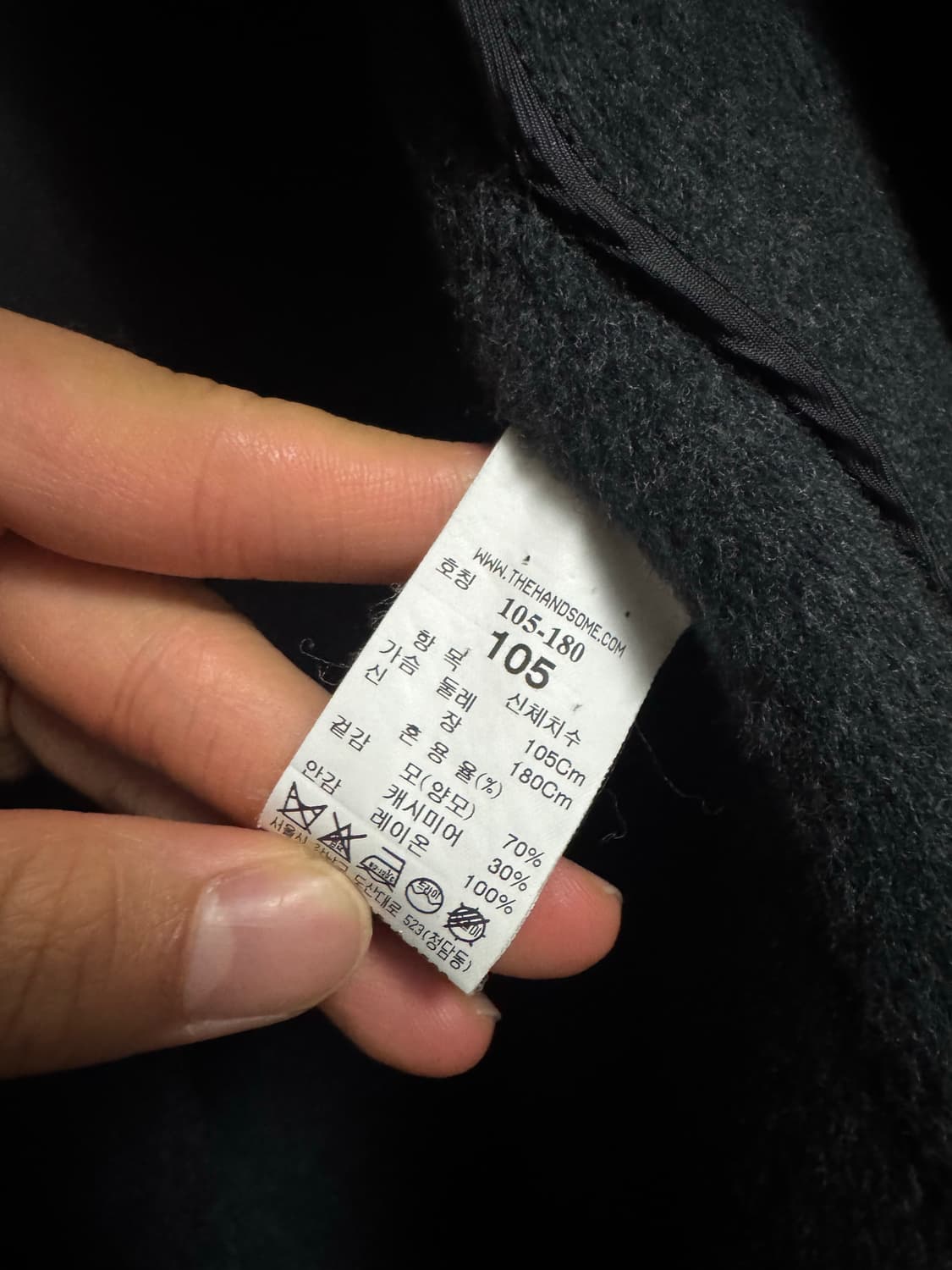 타임옴므 건플랩 로브 코트 105 상품이미지4