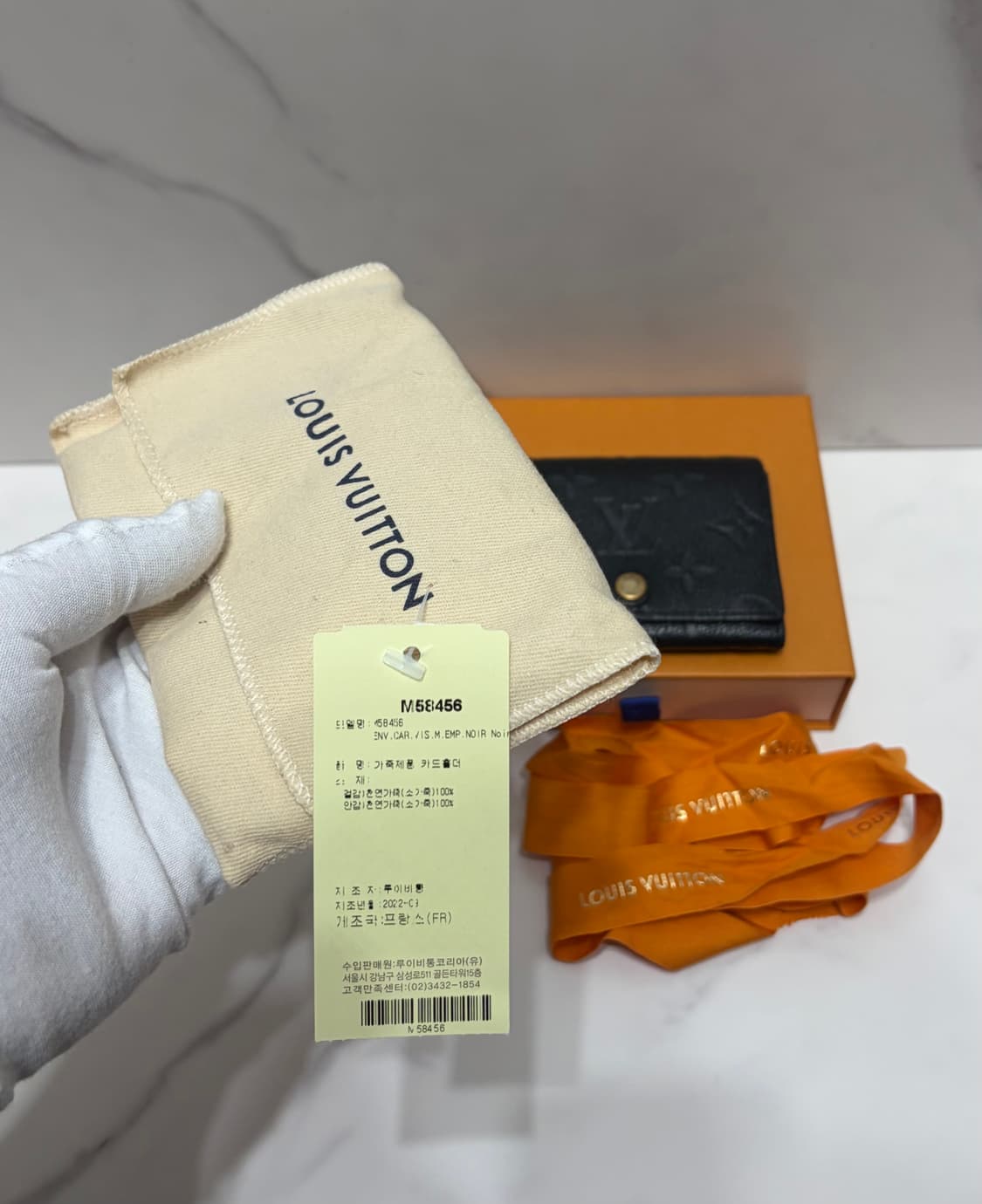 [정품] 루이비통 앙프렝뜨 카드지갑 상품이미지5