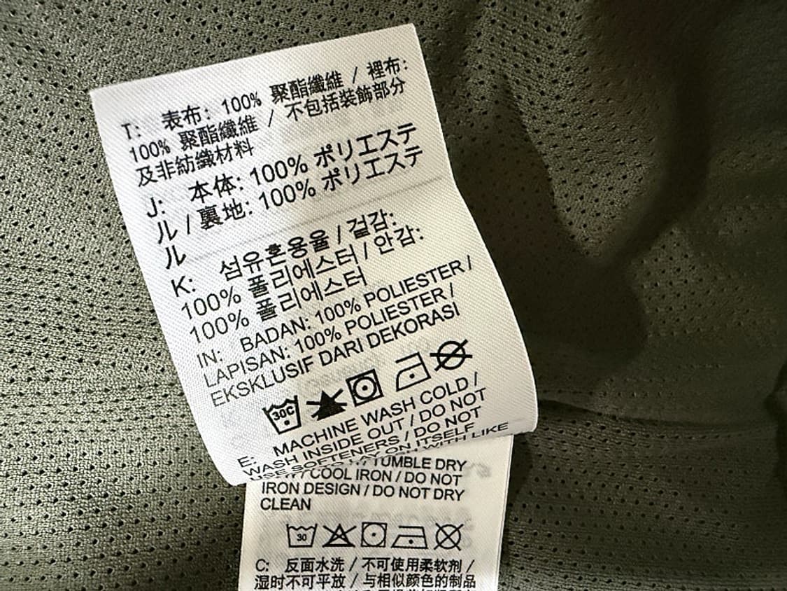 나이키 윈드러너 자켓 남성용 100사이즈 상품이미지5