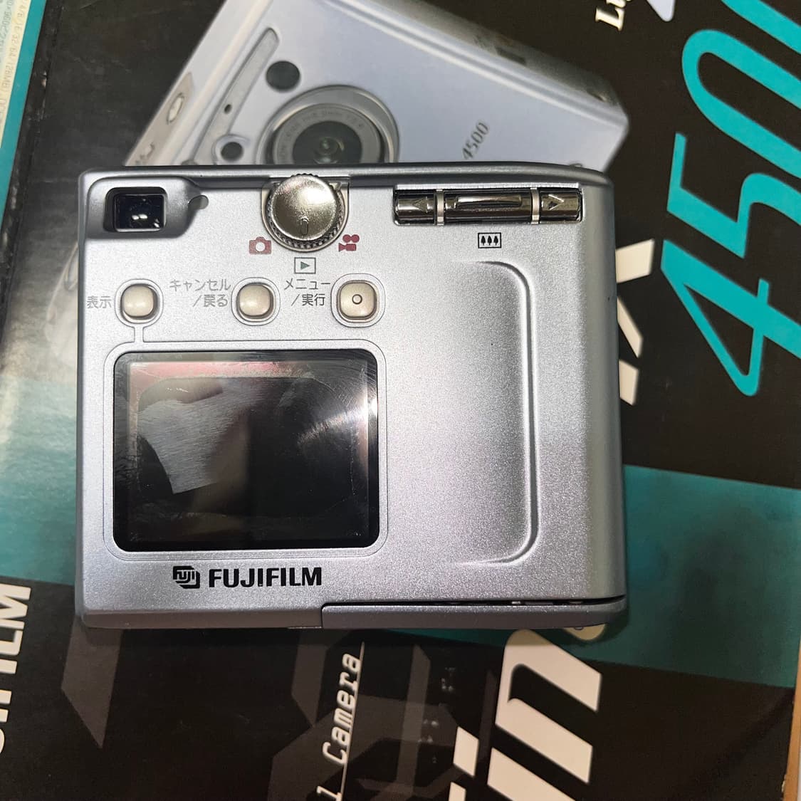 Fujifilm finepix 4500 후지필름 파인픽스 (직례O) 상품이미지4