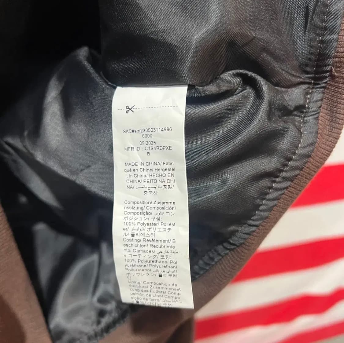 MANFINITY 브라운 레더 자켓 상품이미지4