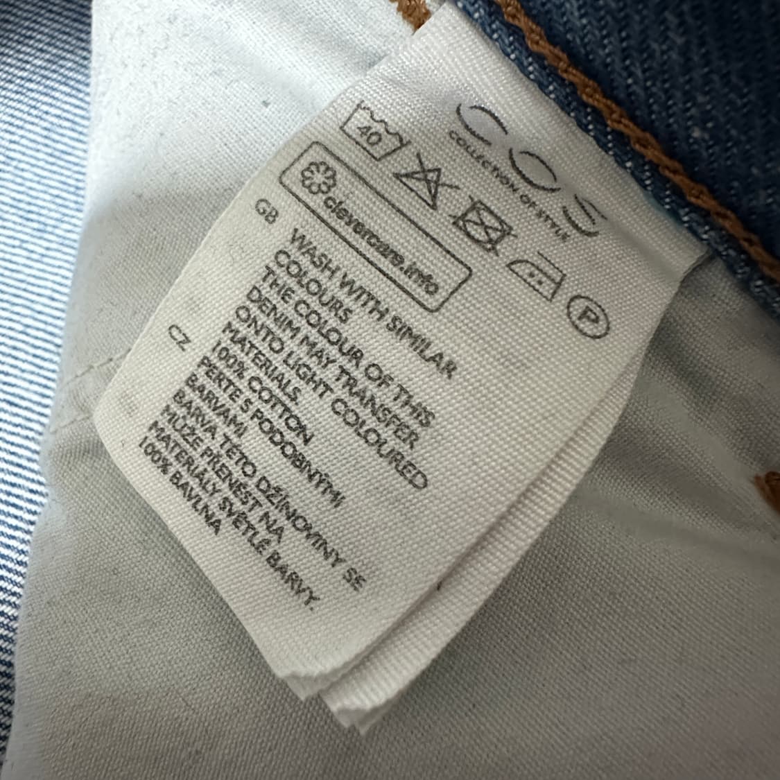 COS wide denim pants 상품이미지4